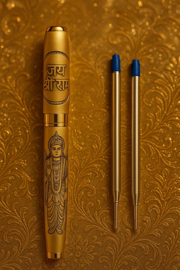 Shree Ram Pen