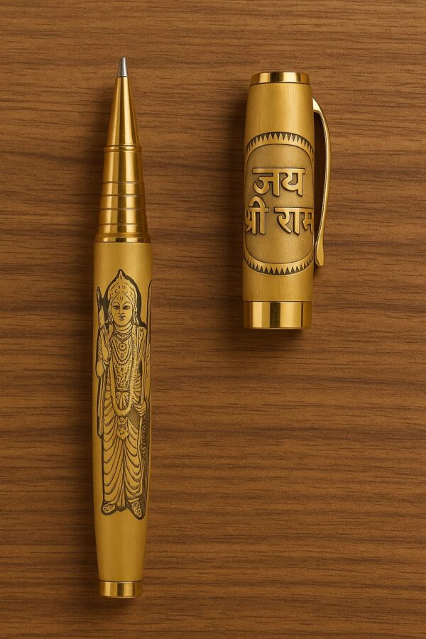 Shree Ram Pen