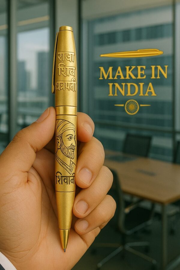 Chhatrapati Shivaji Maharaj Pen