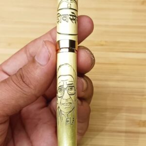 Dhanushban Golden Pen