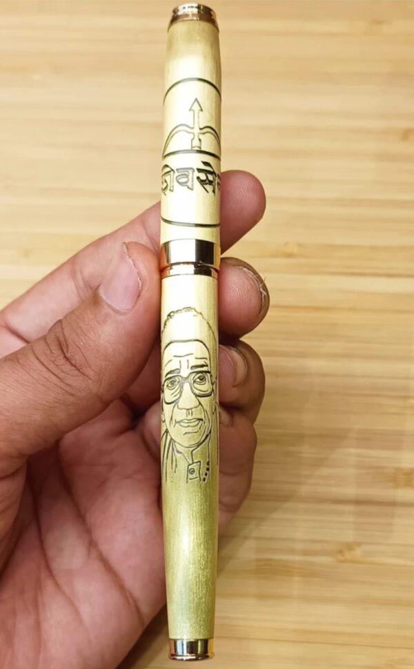 Dhanushban Golden Pen